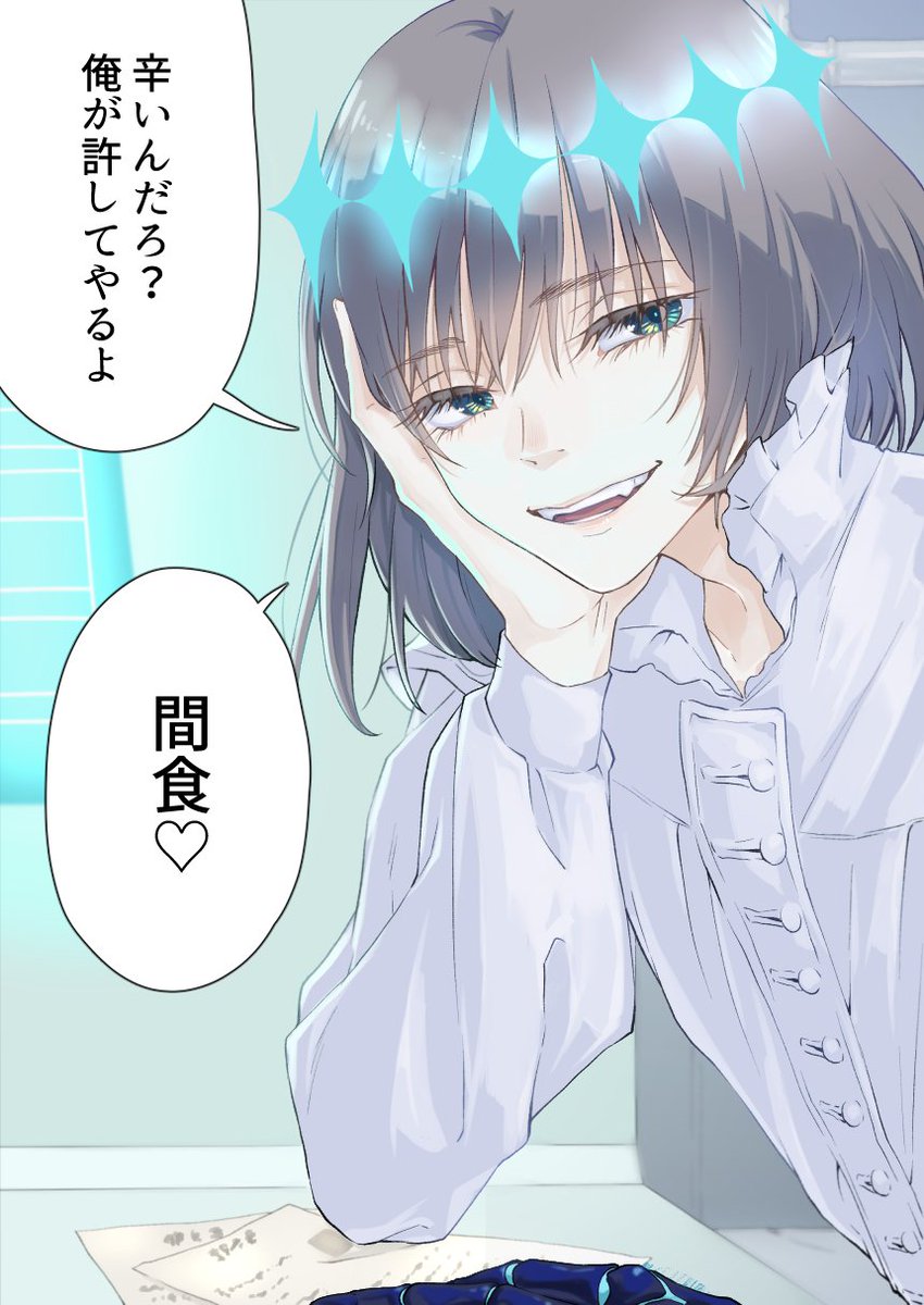 人を駄目にするオベロンシリーズ貼っとこ… 