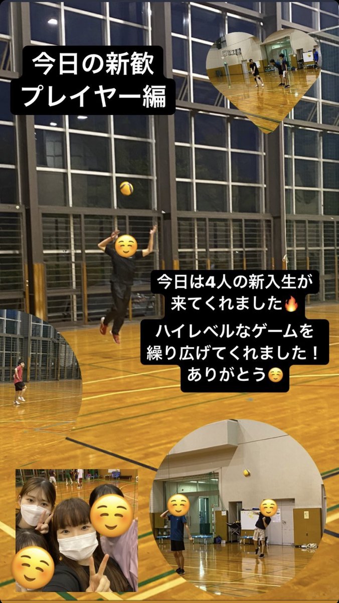 マネの枠は埋まってしまったので……❣️
プレイヤーどしどしお待ちしております！