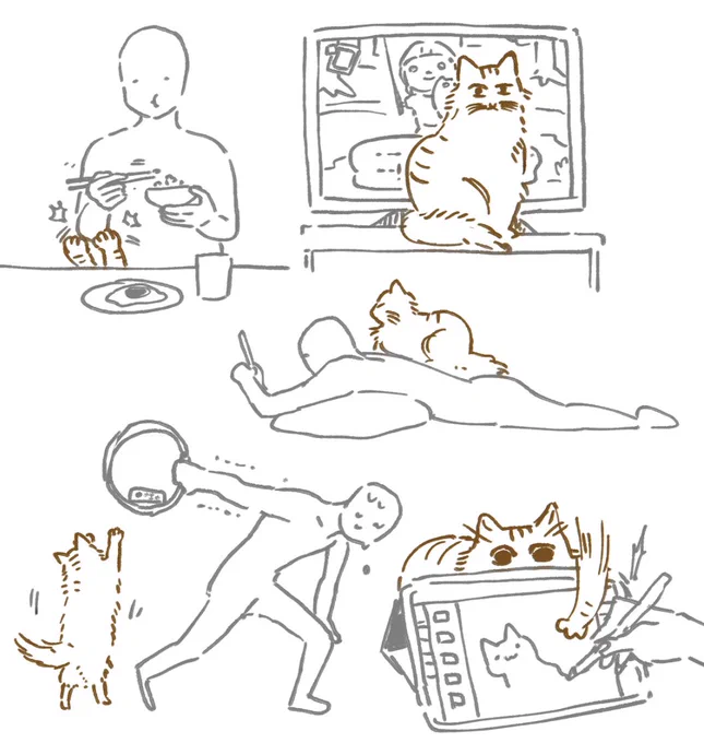 今日も一日 