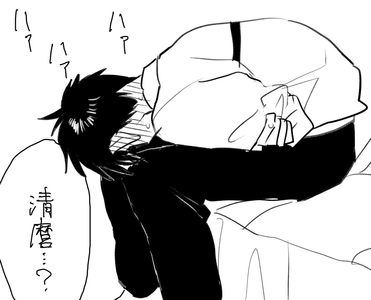 高嶺の後頭部いいよね!なんか不穏なのばっかりで草なんだが 
