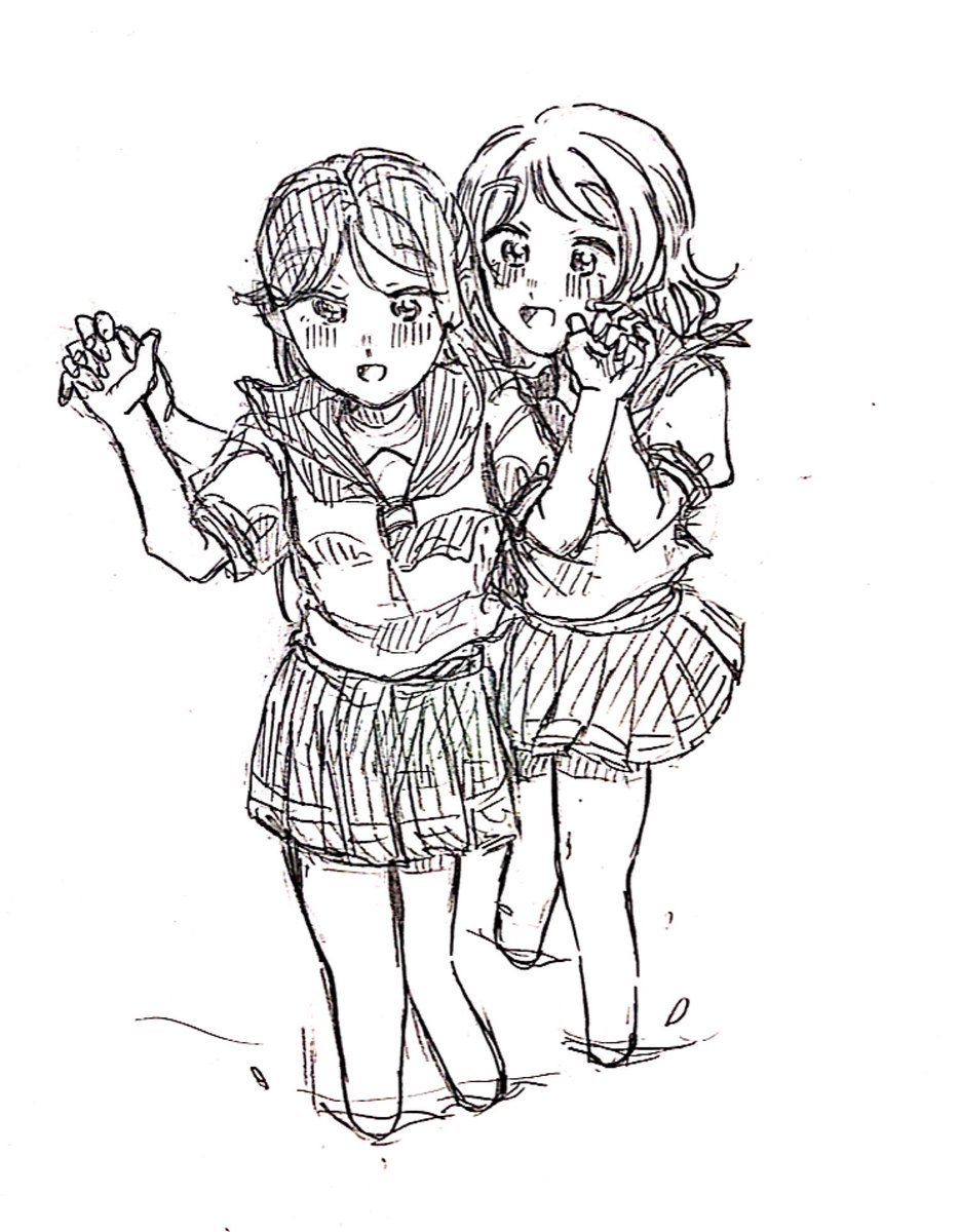 2人で入れば怖くないね