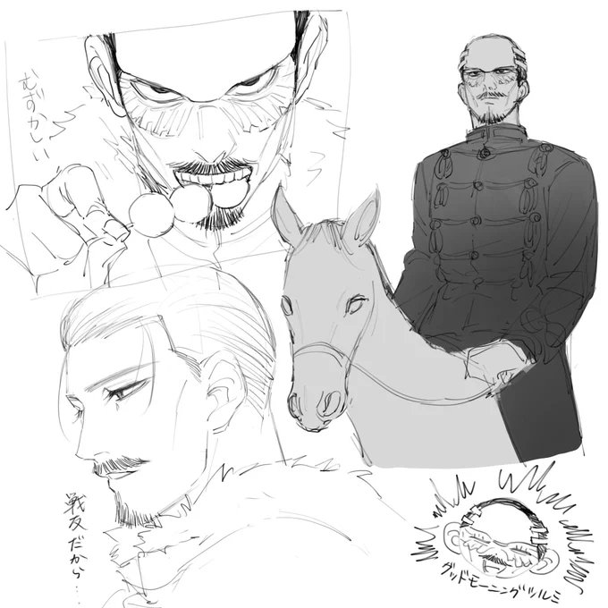 真面目なほう練習 