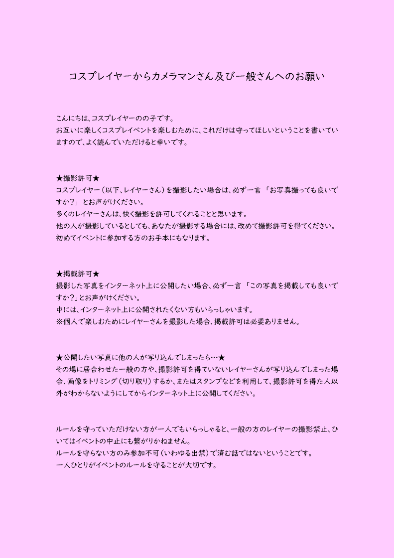 Noko DigitalWorks tweet media