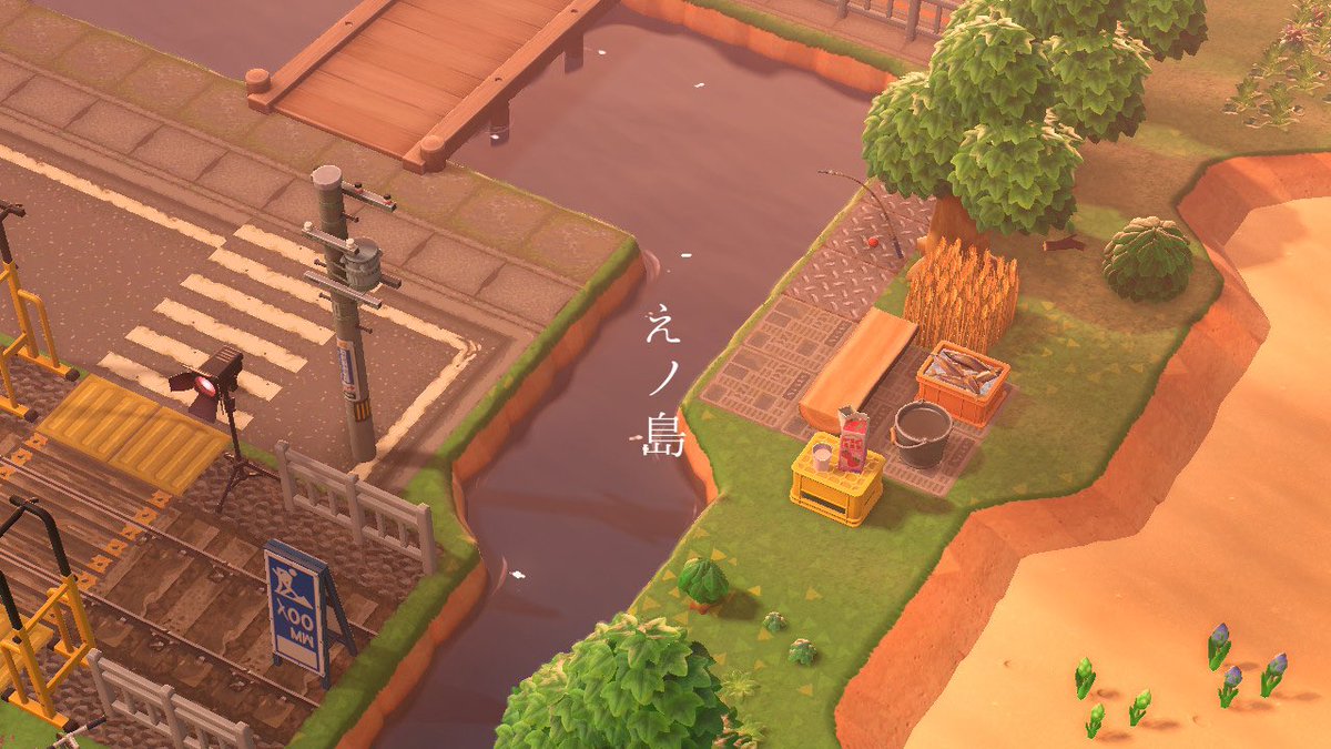 自分でもびっくりなんですけど、気付いたら島完成してました
#ACNH #あつまれどうぶつの森