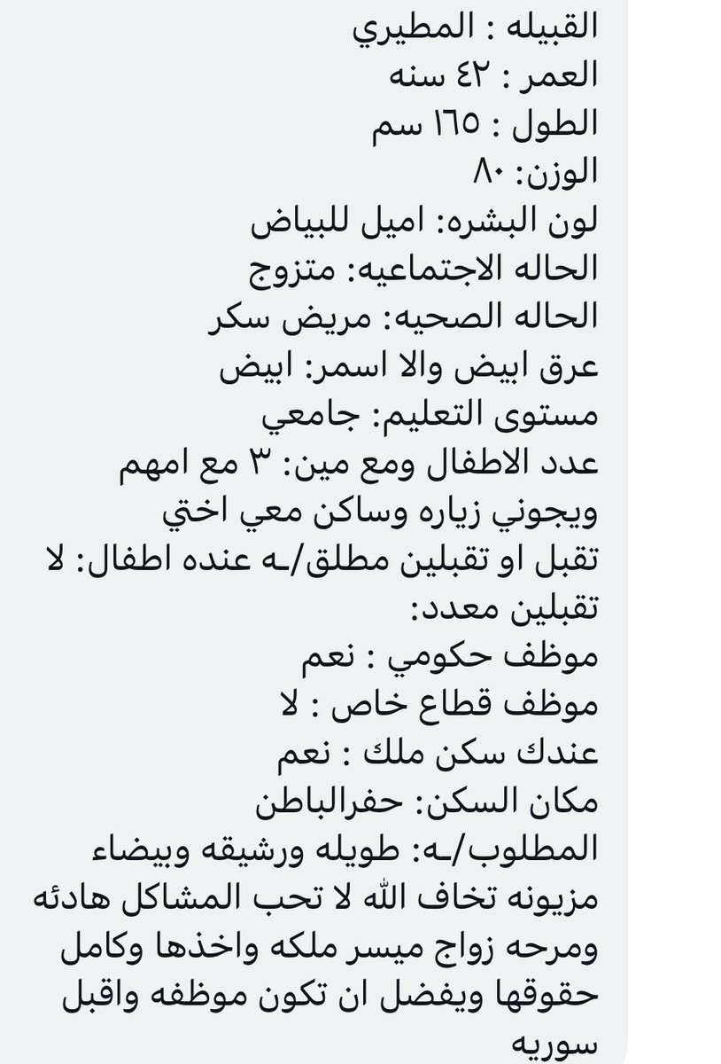 kht66aba's tweet photo. https://t.co/N4TzAnzDyx