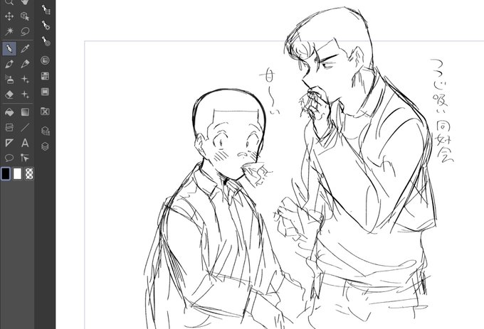 ヤンキー描きたい欲が… 