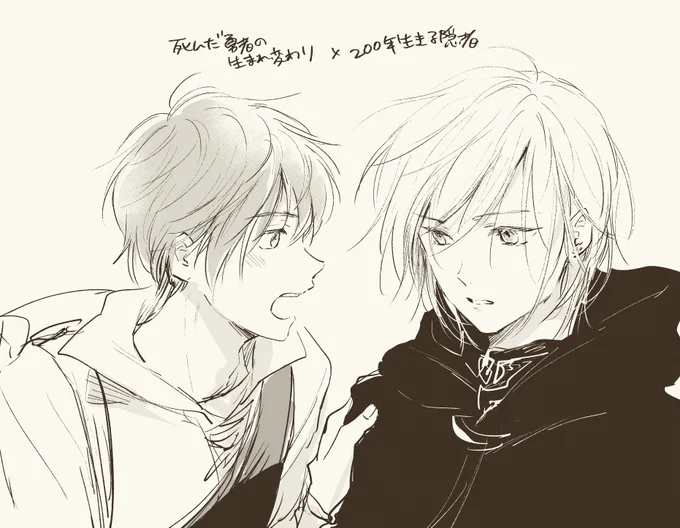 ファンタジーものもそのうち描いてみたいなあという落書き 同人誌とか作れるといいな～ 