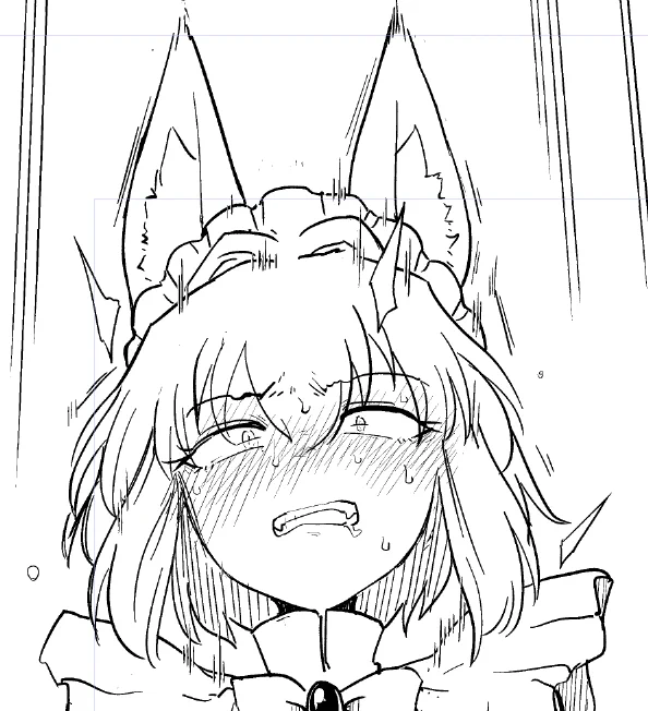 がんばって 