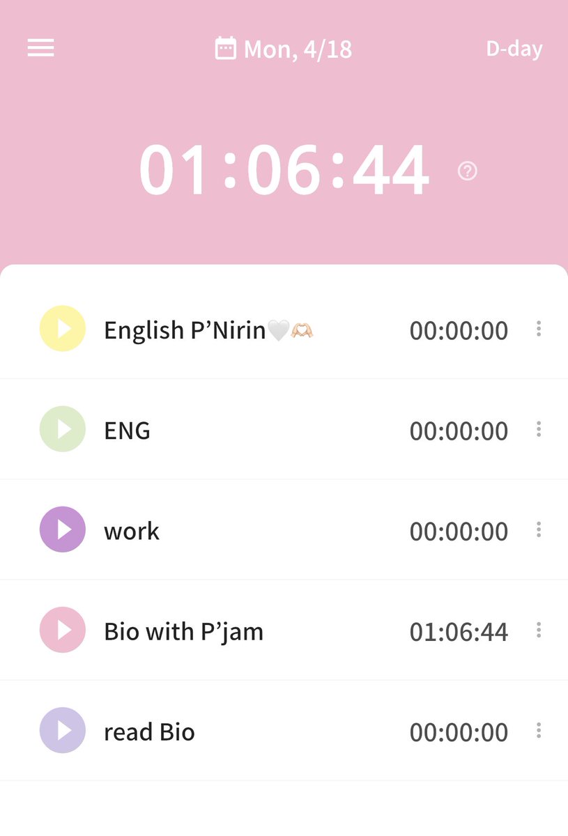 studywithmew_'s tweet photo. #studywithapinn
Day 12 Day 13 จริงๆๆเมื่อวานลืมลงอีกเเล้วค่า55555555ขอลงรวบทวีตเดียวเลยเเล้วกันนน ช่วงนี้ไฟไม่ค่อยมีเลอ บวกกับอากาศพานอนที่สุ๊ดดดด ฝันดีนะคะทุกคนนน🫶🏻🤍 https://t.co/Z05qw9TP0H