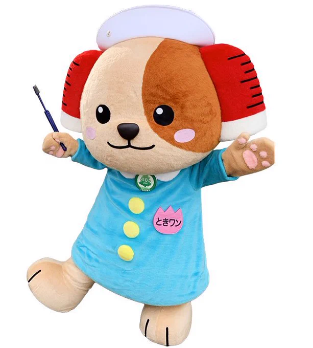 Tokiwan, a nurse dog whose ears are centrifuge tubes full of blood and who carries a toothbrush, is the mascot of Kobe Tokiwa University. 