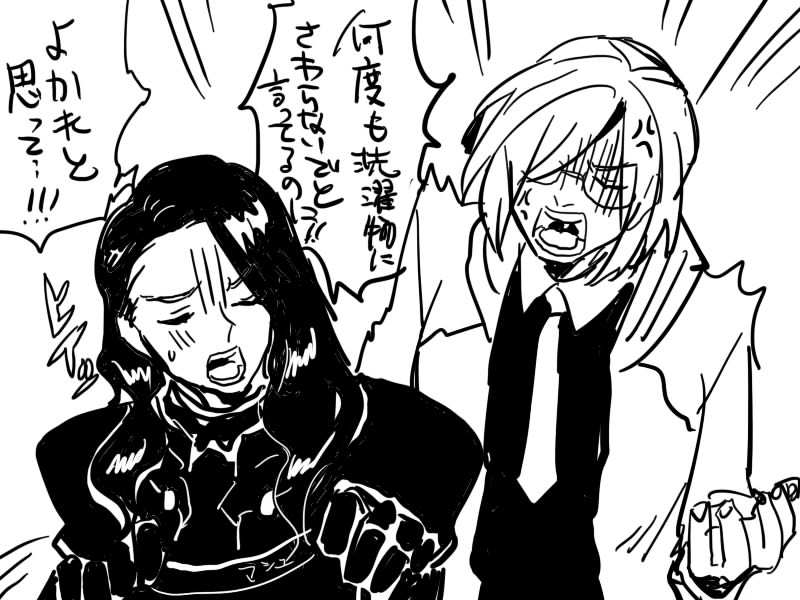 女体化も好きですが男体化も好きです 