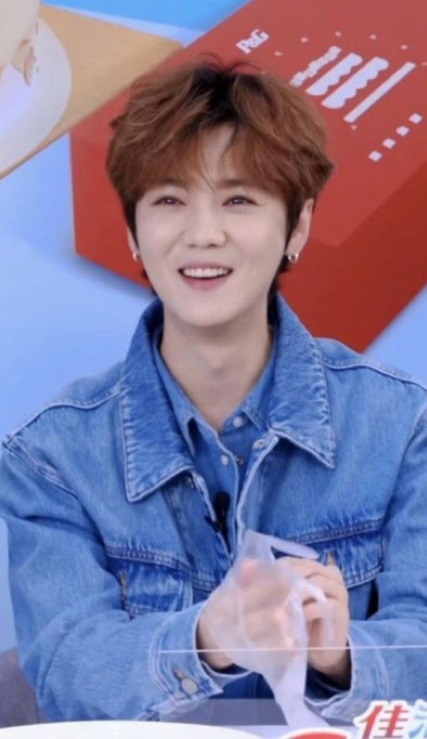 _ineffablexo___'s tweet photo. ♡ 𝐇𝐀𝐏𝐏𝐘 𝐋𝐔𝐇𝐀𝐍 𝐃𝐀𝐘 ♡
Aşkım doğmuş iyiki doğmuş🥳❣️❣️❣️
#LuHan #LuhanBDay2022
#HappyLuhanDay #LuhanDay https://t.co/jMVflG1MsS