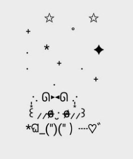 .ᕱ⑅ᕱ. tweet media