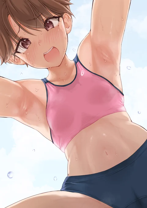 すいませんっ、大丈夫ですか?! 