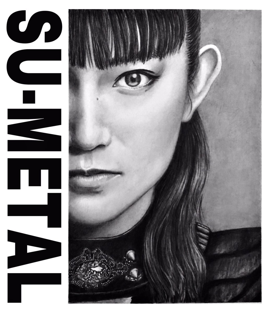 SU-METAL˙꒳˙)

#SUｰMETAL #BABYMETAL
#毎月20日はすぅちゃんの日
#鉛筆画 φ(✪∀✪๑)ｽｩﾁｬﾝ‼︎
