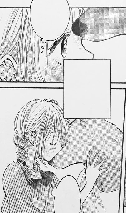 #キミと越えて恋になる
マンガmeeさんで最新話配信開始しました〜!

壁の向こうへレッツゴーです…わくわくっ
よろしくお願いします🙇‍♂️🌼🐺 