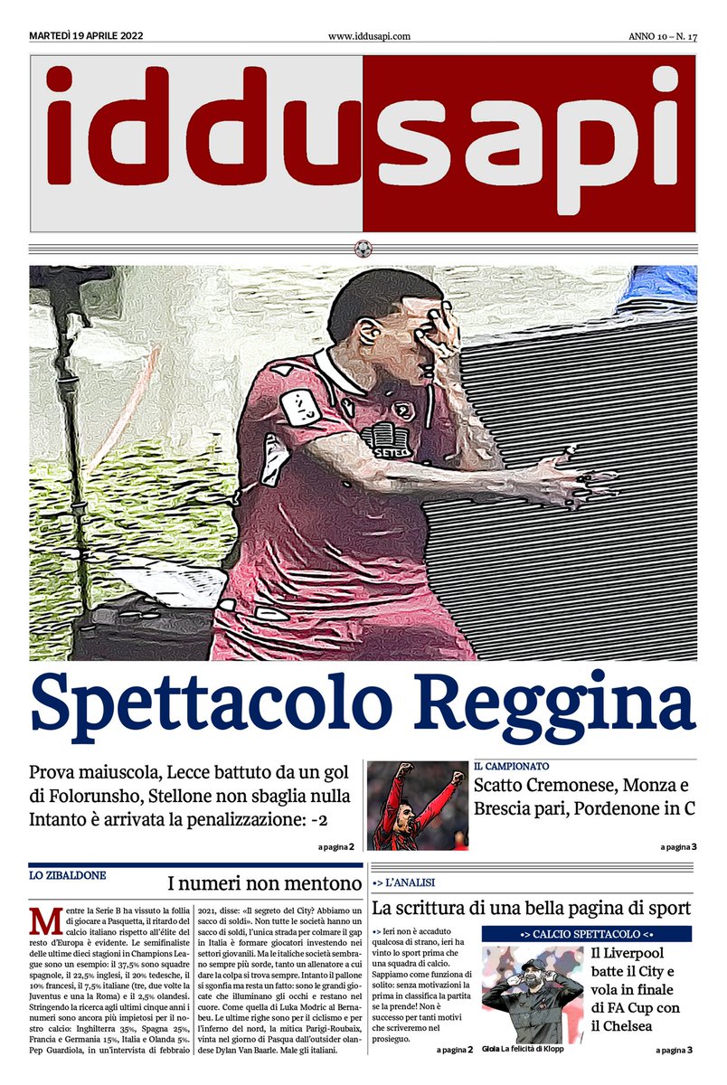 Iddusapi's tweet photo. Serie B 2021/2022
Reggina-Lecce 1-0
SPETTACOLO REGGINA 

https://t.co/VY1ZscATFh

#iddusapi #reggina #reggiocalabria #calcio #seriea #serieb #calcio #adifesadiunafede #regginalecce #intermilan #parisroubaix https://t.co/NIbEJMItAn