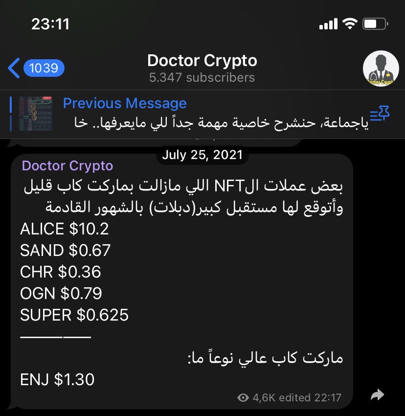 Doctor Crypto ✈︎ tweet media