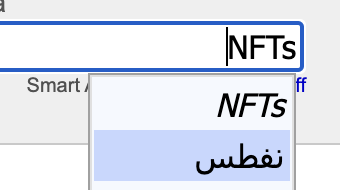 SaadBitwadi's tweet photo. ما نبغى نفطس يرحم والديك #NFTs https://t.co/XZdCDM05U0