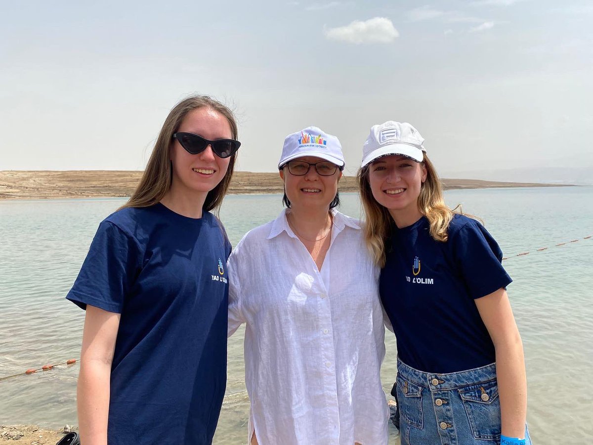 ENJOYING THE HOLIDAY WITH OLIM FROM UKRAINE
<a href="/yadlolim/">Yad L’Olim</a> Ukrainian speaking staff members accompanied Olim from Ukraine on a visit to the Dead Sea today. 
Thank u to the Jerusalem Municipality &amp; Deputy Mayor <a href="/FleurHassanN/">פלר חסן נחום Fleur Hassan-Nahoum</a> for involving Yad L’Olim to help make the day a great success