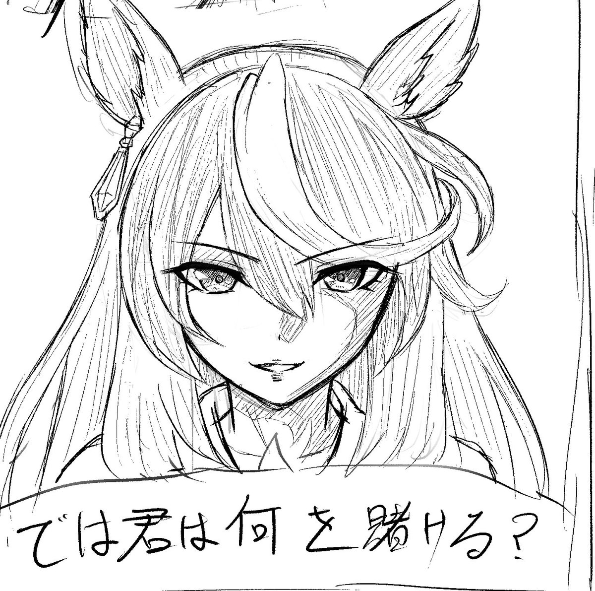 みんなで楽しくゲームするギャグ漫画描いてる 