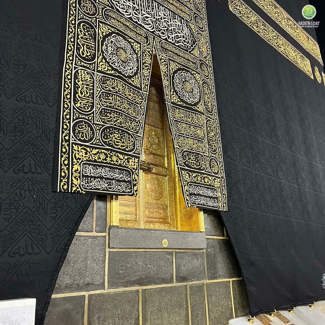 Hadithoftheday's tweet image. Find Allah wherever you seek Him.

Photo Credit: Uzma