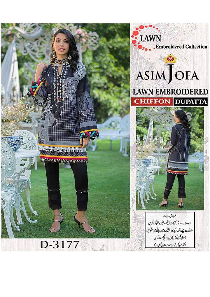 saimatoor's tweet photo. 3 pc
Brand mix 
Heavy embroidery 
Printed daman 
Printed back 
Printed sleeves
Plain trouser 
chiffon printed duppata
for more details  whatsapp 03084782772 https://t.co/znn4oPfFFb