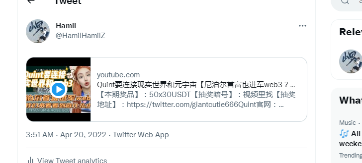 HamilHamilZ's tweet photo. @giantcutie666 @projectquint Quint是出类拔萃的项目。
@4A19C  @hu_xiaomi  @CityGir11496500  @Iris24693264  @Reformling https://t.co/9BsJVcubkf