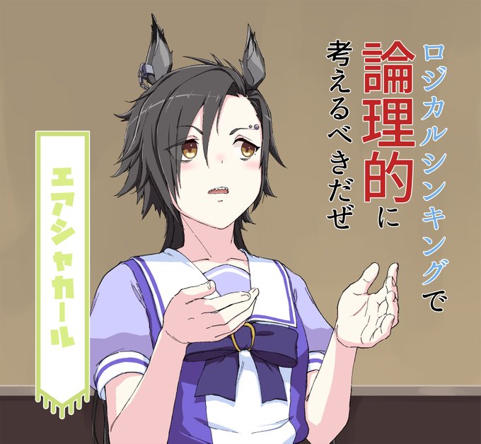 おもむろに昔描いた割と気に入ってる絵たちを再掲
過去絵見てると今よりうまい気がする 