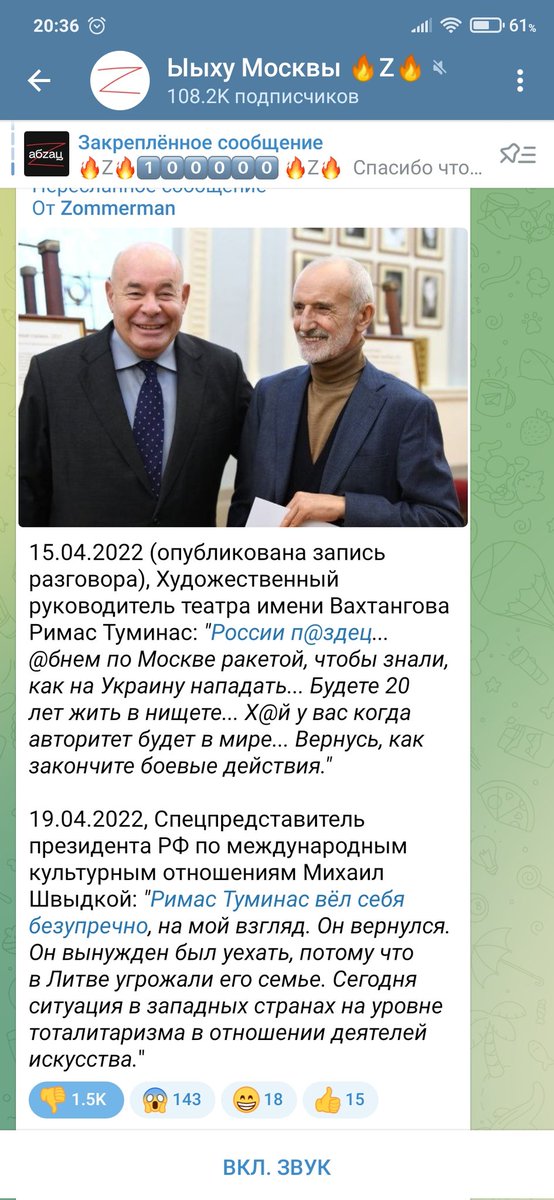 Дмитрий tweet media