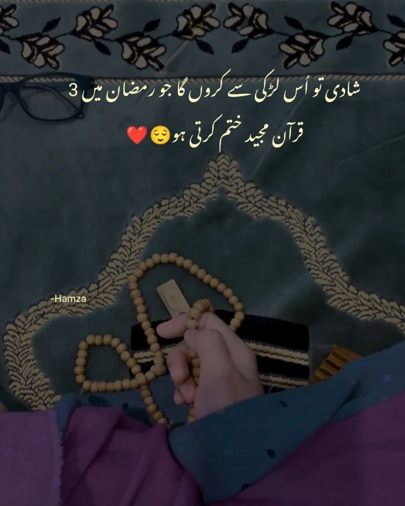 Hassankhansad's tweet photo. ہے کوئی 🤔🤔 https://t.co/MuE0o5nAeA