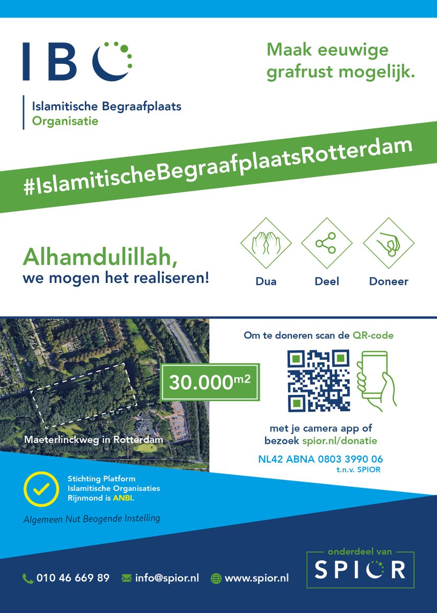 Realisatie #islamitischebegraafplaatsrotterdam.
Hoe mooi is het om een aandeel te hebben in een liefdadigheidsproject als deze islamitische begraafplaats en om tot aan de Dag des Opstanding doorlopende beloning te ontvangen van onze Heer! 
Wij rekenen op jullie steun!