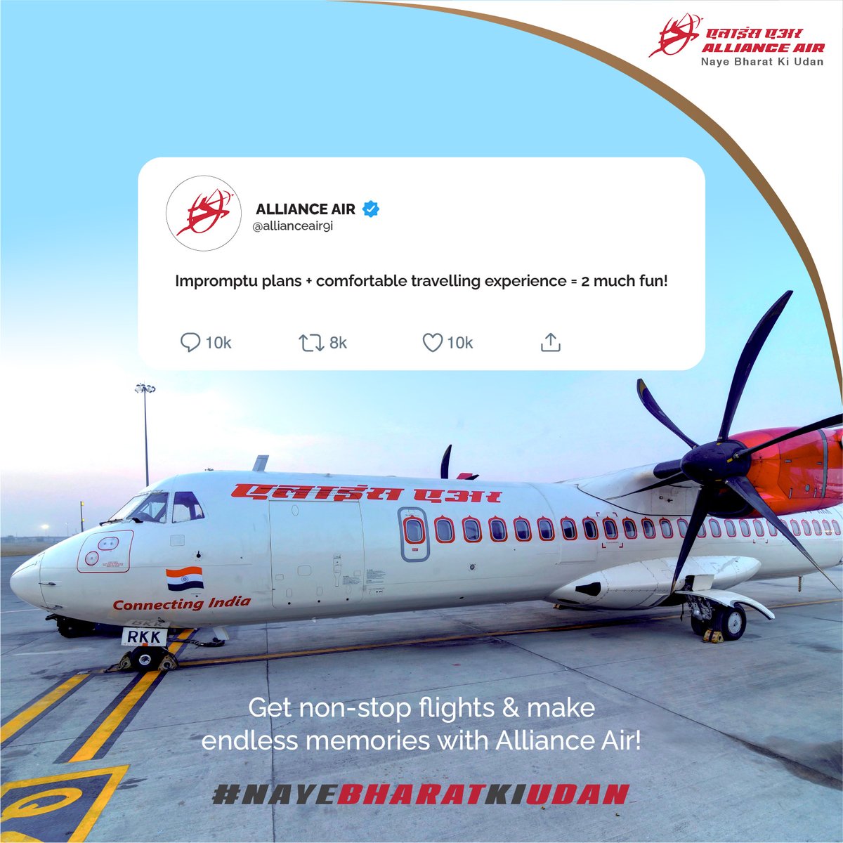 allianceair's tweet image. We decided to join the trend and here's our own version of #2MuchFun. Make your travel fun &amp;amp; comfortable with Alliance Air, visit the link in bio to book your tickets.
@makeinindia
#MomentMarketing  #AtmanirbharBharat #MakeInIndia #UdeDeshKaAamNagrik #9iFlyMySky #NayeBharatKiUdan