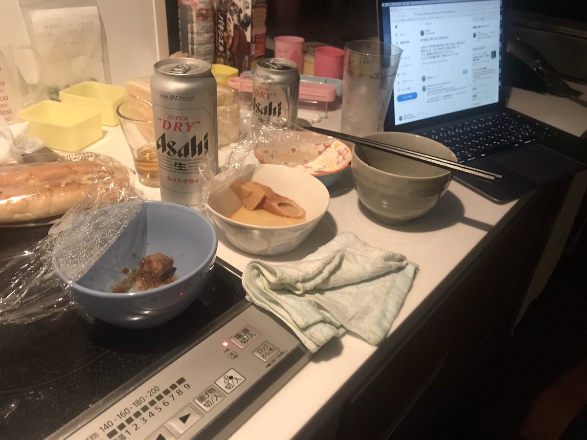 sazawoland's tweet photo. 仕事終了。

帰宅。

しずかに夕飯。

今日の妻の味噌汁はとくに美味い。😄 https://t.co/mpANvIWjV4