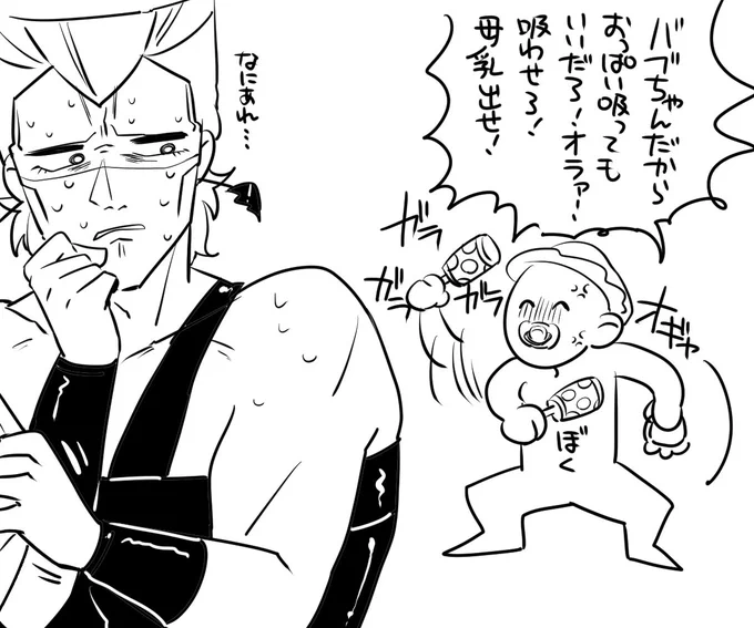 これになりたい 