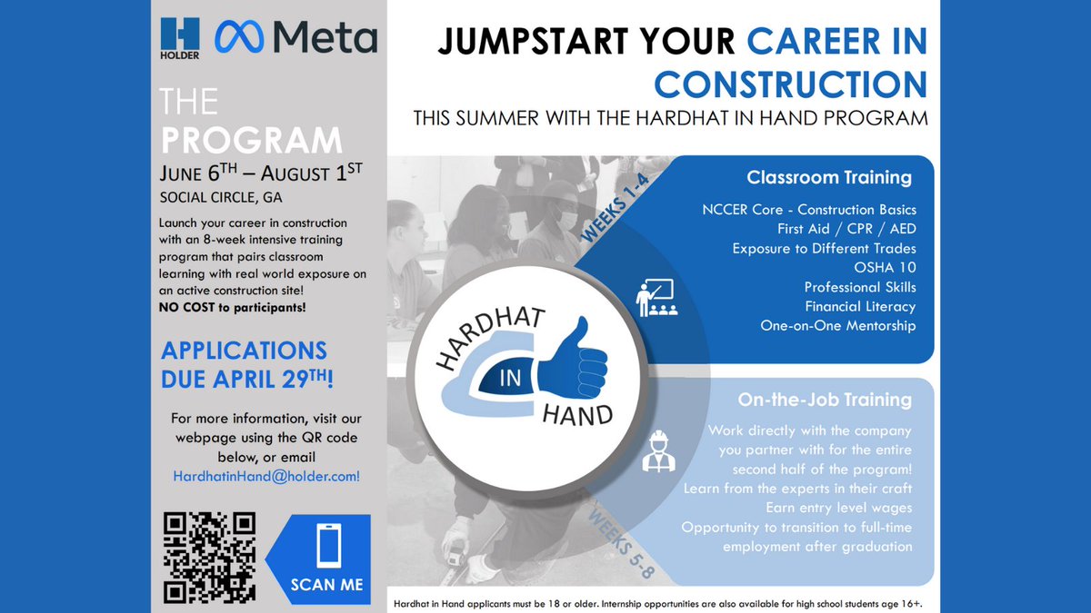 Fantastic opportunity for ADULTS wanting to start a career in the construction industry. PAID TRAINING and OPPORTUNITY for FULL-TIME employment right here in Social Circle. DEADLINE TO APPLY is 4/29. holderconstruction.com/hardhatinhand