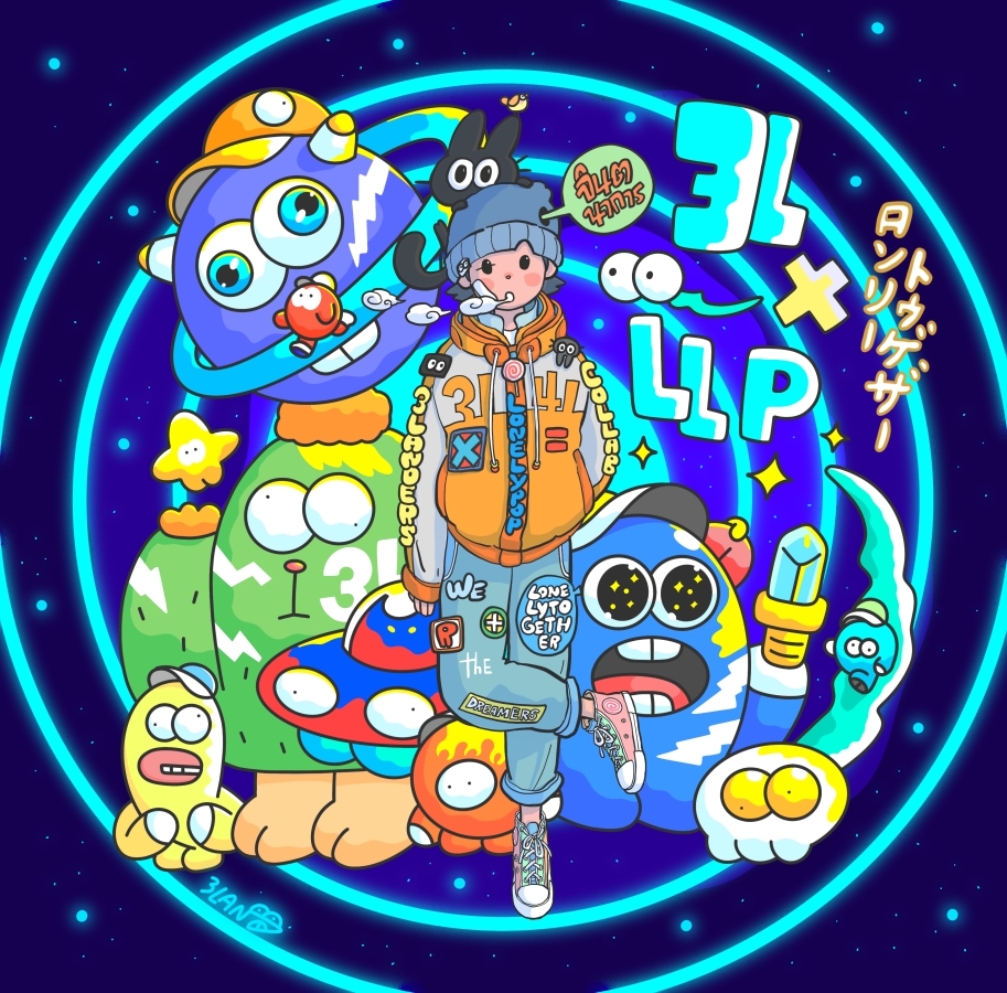 LonelyPop 🍭 tweet media