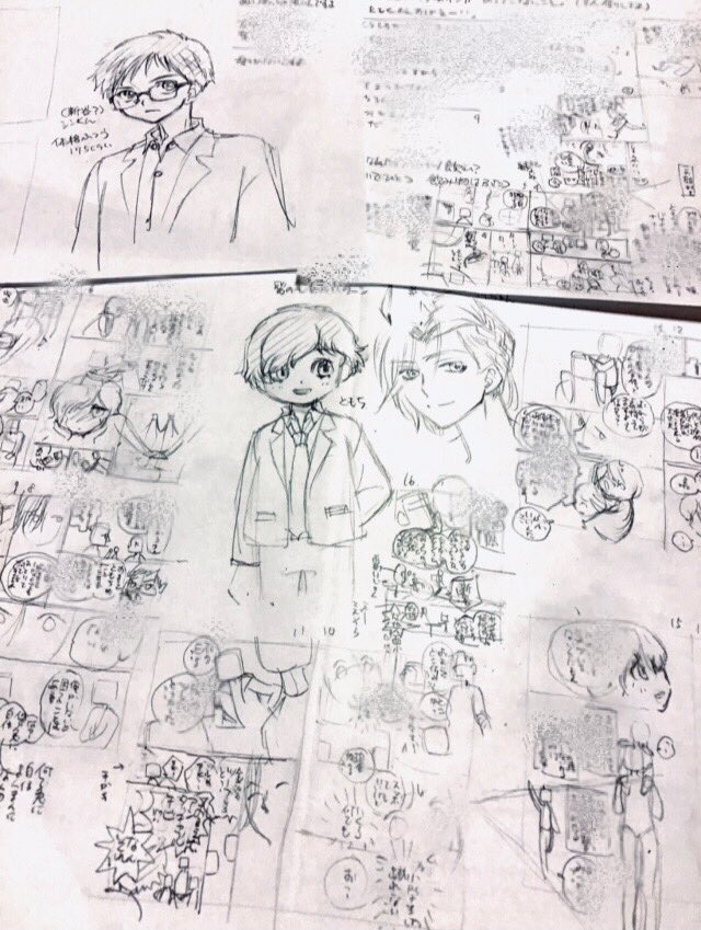 シナリオとネームを同時進行するとこうなる…

明日から下描き

また、ちゃぶ台返しウエー!で、一から描き直すことがなければ 