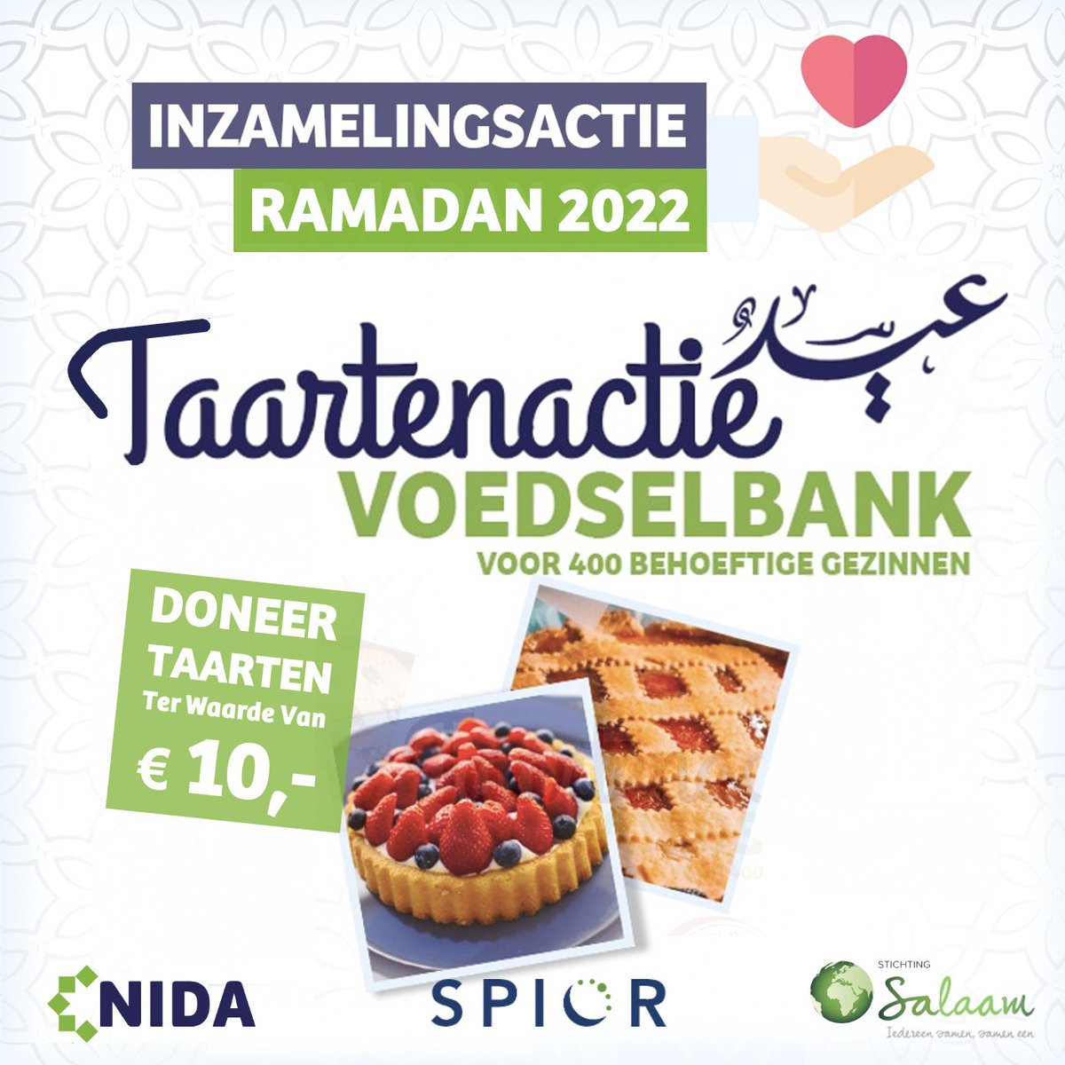 #NIDA en <a href="/SPIOR1988/">SPIOR</a> samen voor 400 taarten t.w.v. 10 euro voor 400 gezinnen van de islamitische voedselbank. #Eid2022 vier je samen. Hoeveel taarten doneer jij? Let's go: bismillah! 

Tikkie jij bent 'm 💚 ing.nl/particulier/be… (bedrag aanpasbaar) #Ramadan