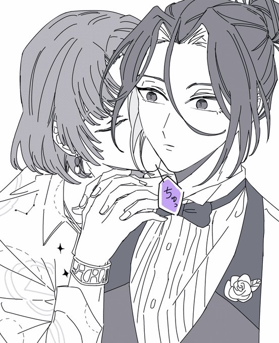 シャイムル 