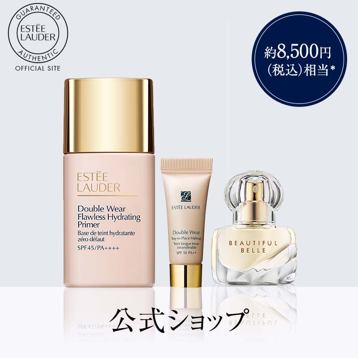 Rakuten_Brand_Day 【送料無料】【Brand Day期間限定】【ポイント10倍