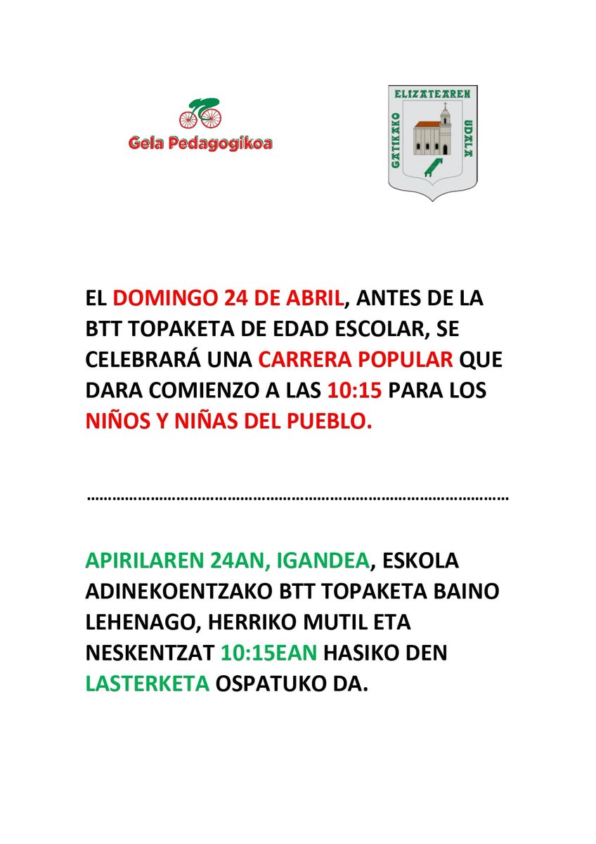 GelaPedagogikoa's tweet photo. 📢 Ah! Topaketa baino lehenago, herriko mutil eta neskentzat 10:15ean hasiko den lasterketa ospatuko da. 
➖➖
📢 ¡Ah! Antes de la topaketa se celebrará una carrera popular que dará comienzo a las 10:15 horas para los niños y niñas del pueblo.  👇👇

#Gatika

😊🚵‍♀️🚵👏💥 https://t.co/eJSVYu4IZP
