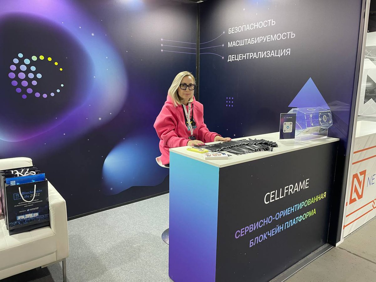 cellframenet's tweet photo. Preparations for Blockchain Life 2022 in Moscow are well under way. We will be glad to see everyone at our booth P17 https://t.co/VKgwAeqyX9