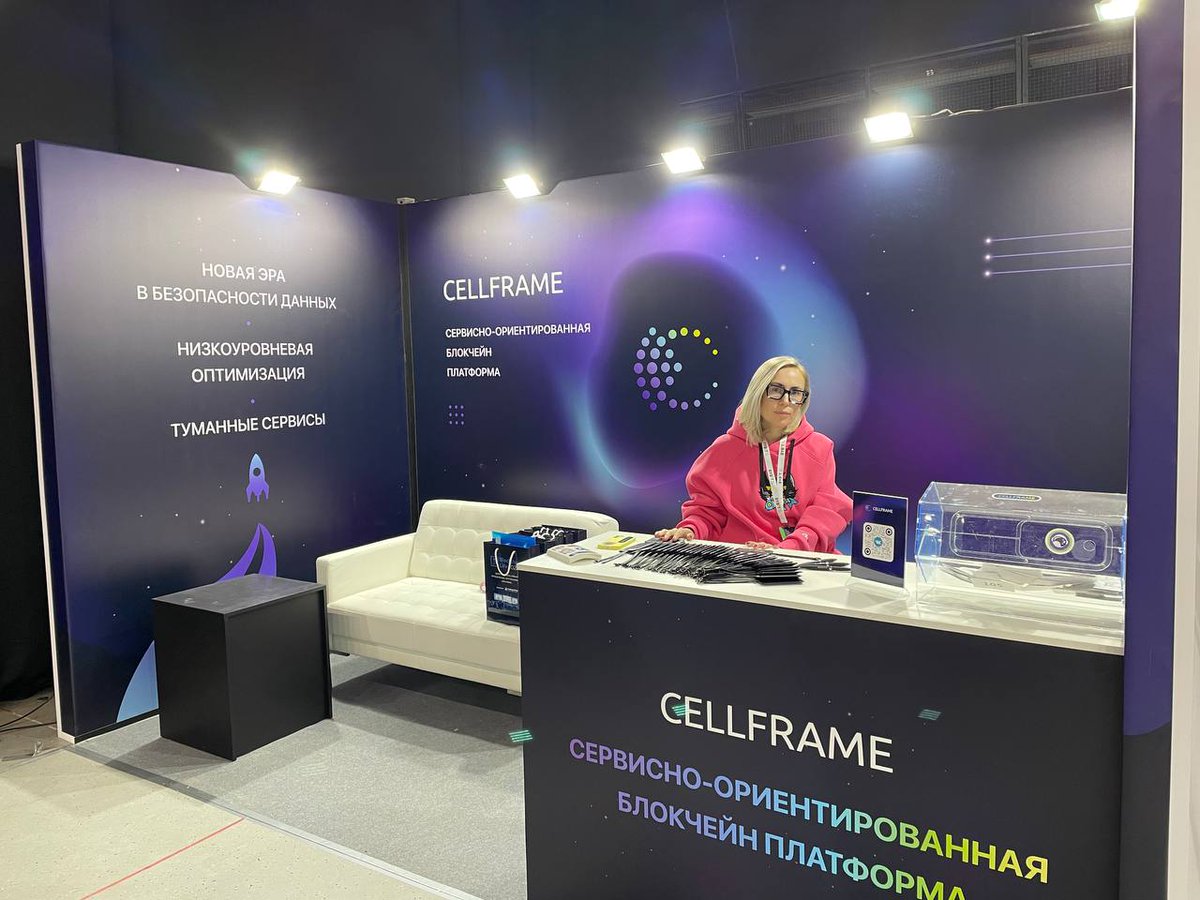 cellframenet's tweet photo. Preparations for Blockchain Life 2022 in Moscow are well under way. We will be glad to see everyone at our booth P17 https://t.co/VKgwAeqyX9