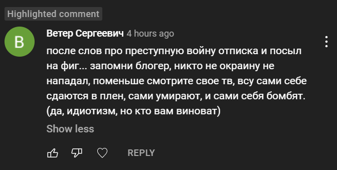 Alex Trushliakov tweet media