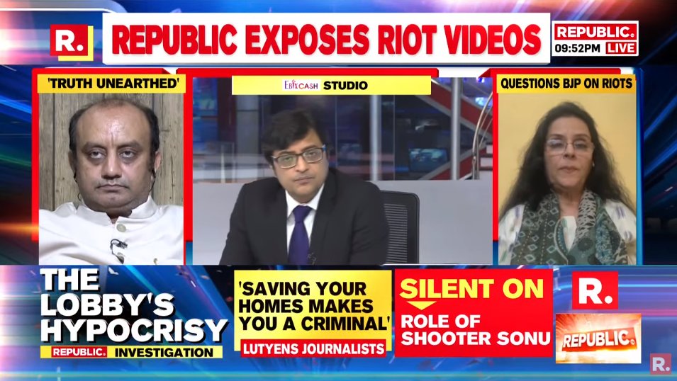 republic's tweet photo. #RiotTapes | If this happens in Punjab, action will be taken on the criminals. There is no such thing as blaming the Police: Anjali Rai, Spokesperson, AAP https://t.co/OSCryNjz5N https://t.co/v14KqbPmlH