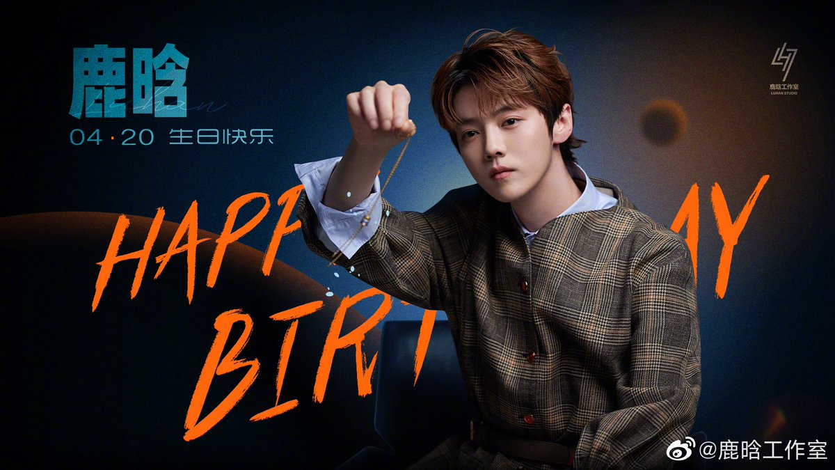luking0420's tweet photo. [HBD] 220420 This is another year with the mission of making Lu Boss cry on his Birthday and this is another year that we let you down. Sorry we failed again.
We have a lot to say, but we have decided to send the simplest blessing to Mr. #LuHan: Happy birthday 🎂

#LuhanBDay2022 https://t.co/UkLOKhNndy