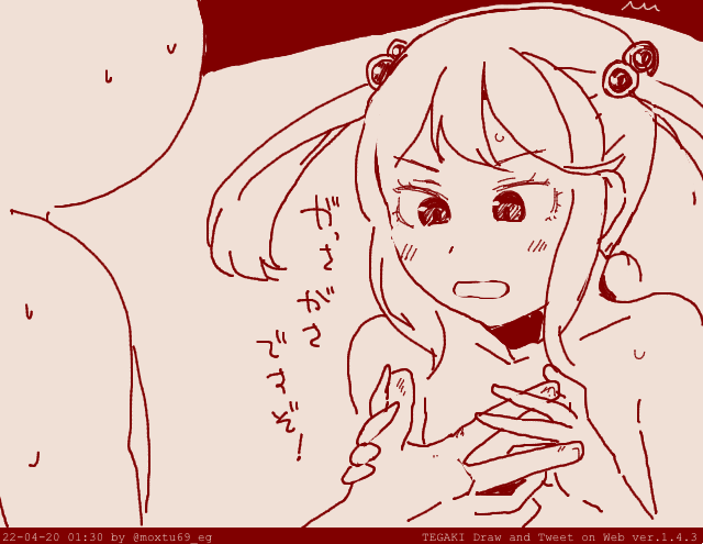 季節の変わり目は指先ががっさがさになるんですよ
弊社漣「あと深爪しすぎですぞ」 #tegaki_dt 