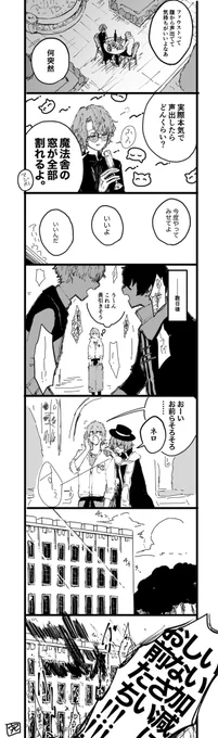 https://t.co/FXeQGXPQsY 
