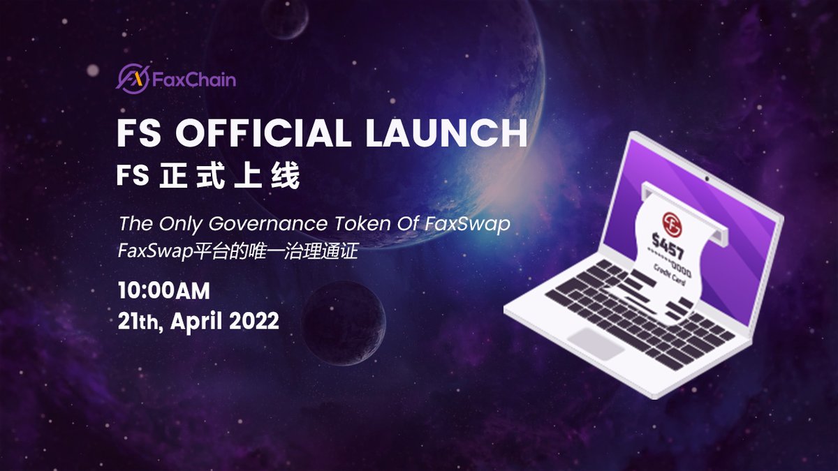 FaxChain's tweet photo. -FS OFFICIAL LAUNCH-
The Only Governance Token Of FaxSwap will be listed at 10:00AM 21th, April 2022. Start trading now!
https://t.co/N9RciKQfCD https://t.co/nlkn6NwksF
